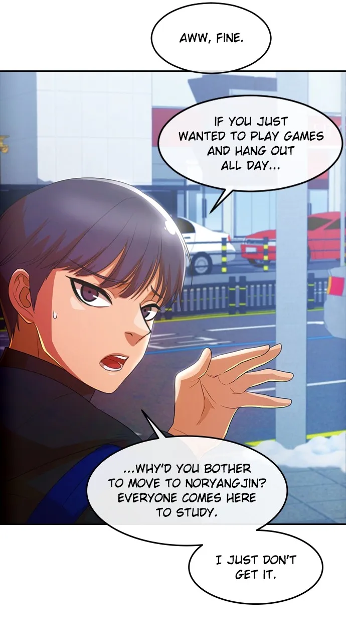 Read Random Chat chapter 292 image 51 on Lezhin