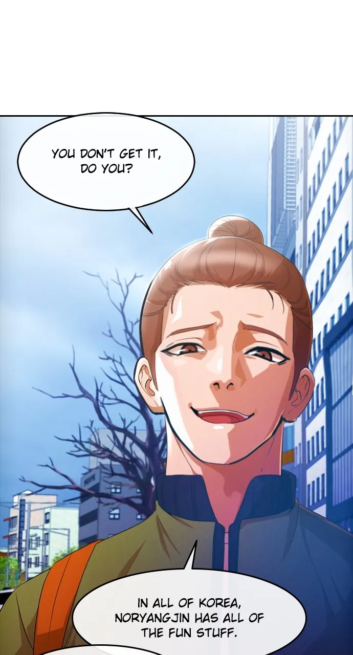 Read Random Chat chapter 292 image 52 on Lezhin
