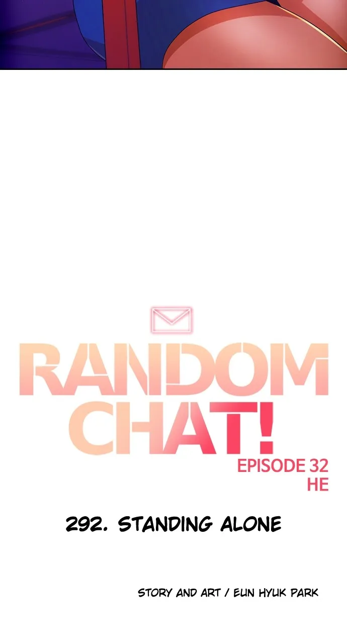 Read Random Chat chapter 292 image 6 on Lezhin