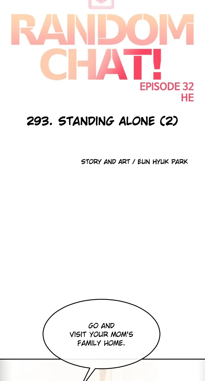 Read Random Chat chapter 293 image 10 on Lezhin