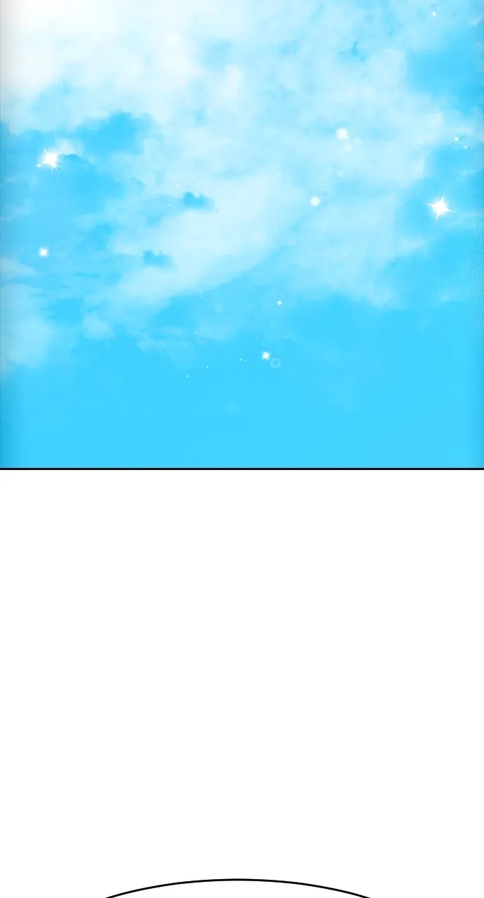 Read Random Chat chapter 293 image 50 on Lezhin