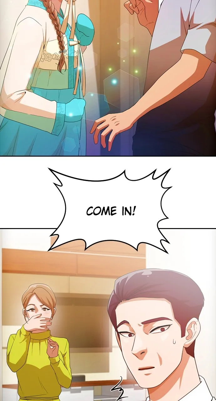 Read Random Chat chapter 293 image 53 on Lezhin