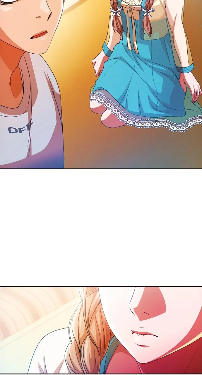 Read Random Chat chapter 293 image 60 on Lezhin