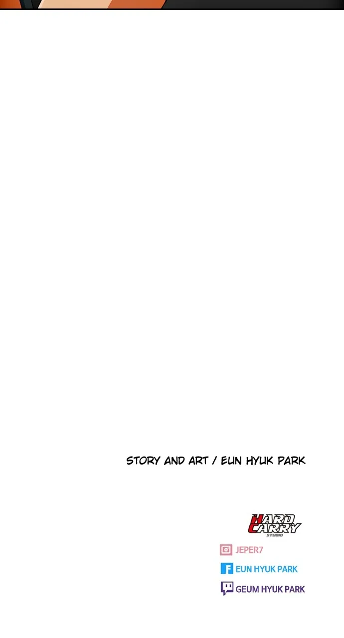 Read Random Chat chapter 293 image 99 on Lezhin