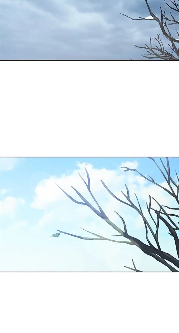 Read Random Chat chapter 294 image 69 on Lezhin