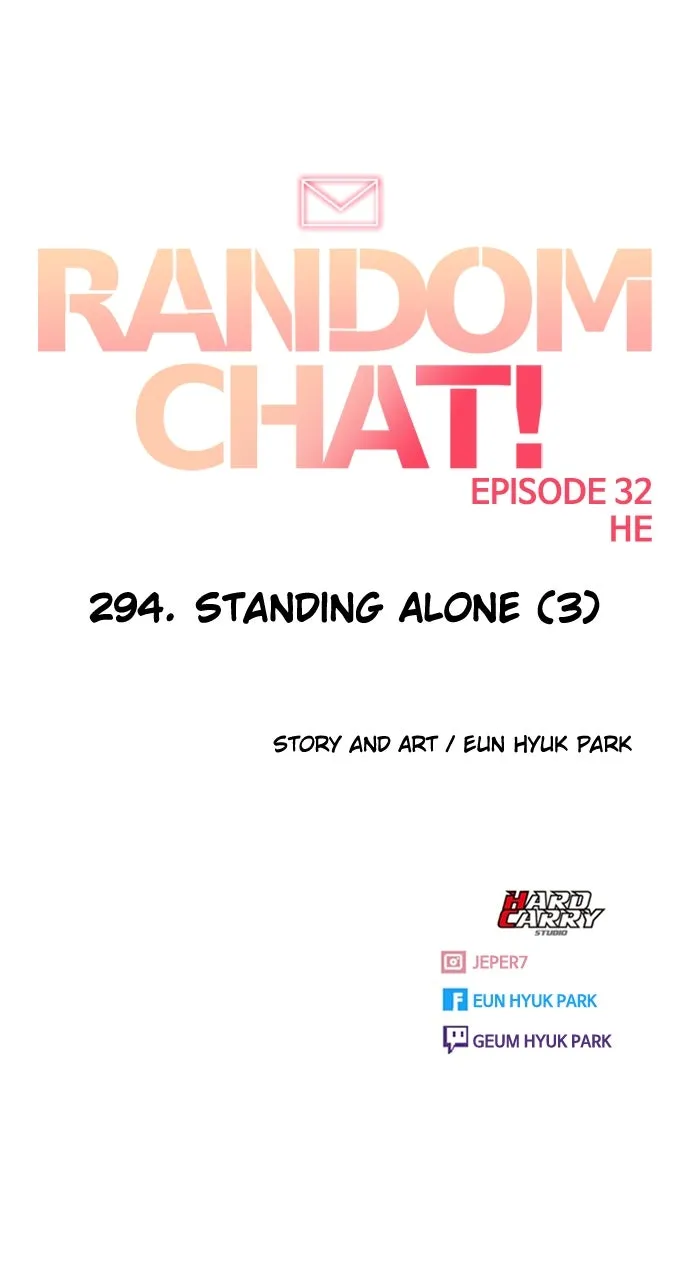 Read Random Chat chapter 294 image 86 on Lezhin