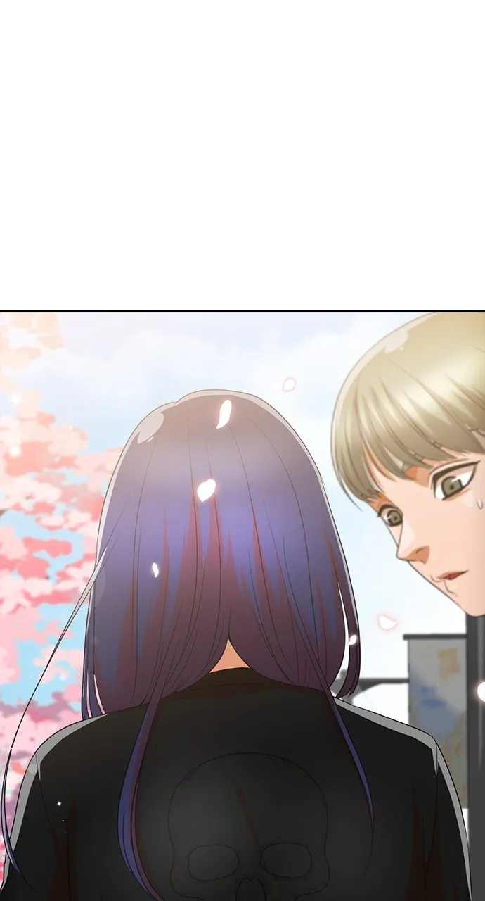 Read Random Chat chapter 295 image 86 on Lezhin