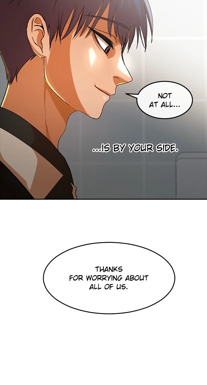 Read Random Chat chapter 296 image 70 on Lezhin