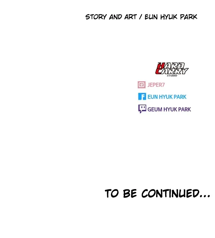 Read Random Chat chapter 296 image 86 on Lezhin