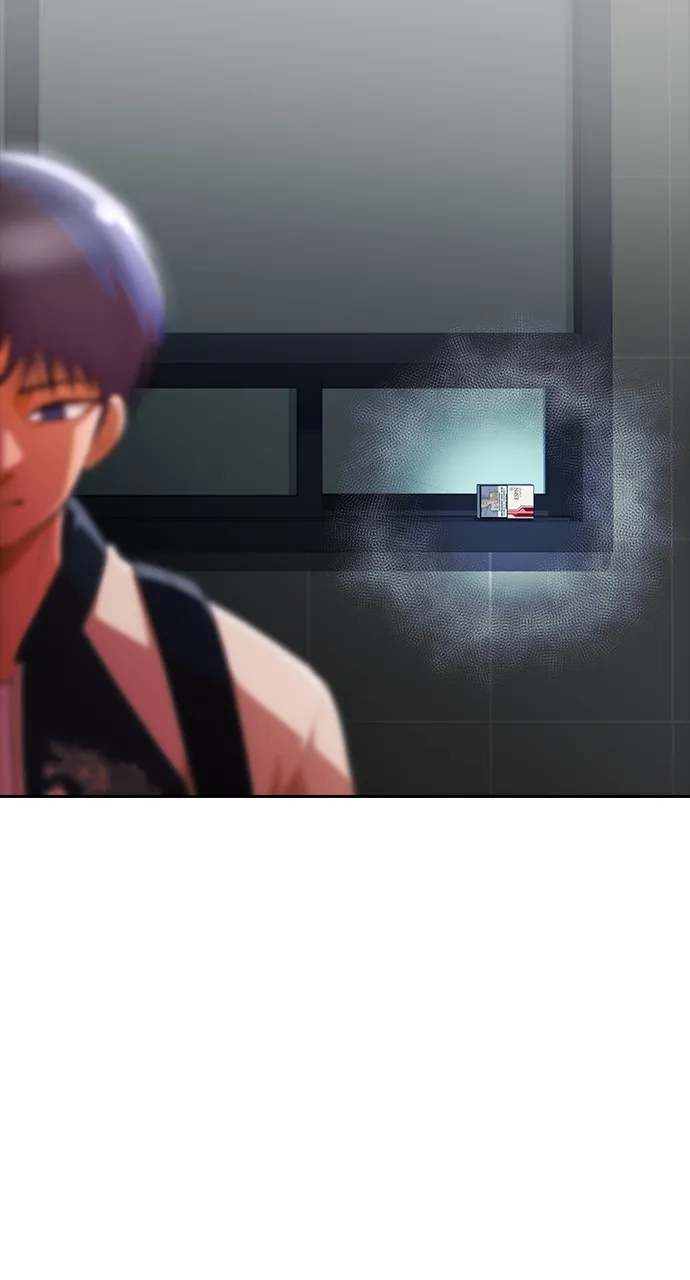 Read Random Chat chapter 299 image 21 on Lezhin