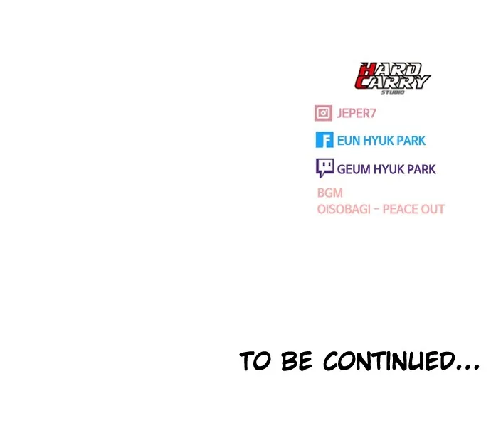 Read Random Chat chapter 299 image 88 on Lezhin