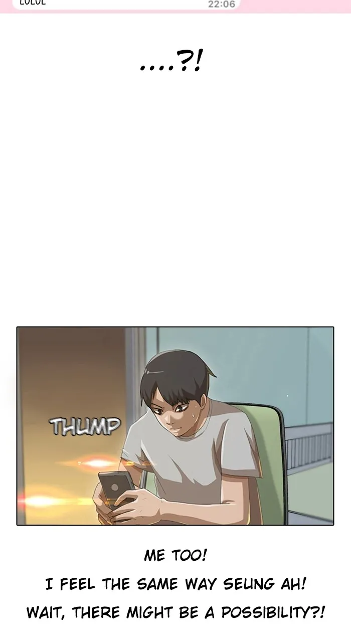 Read Random Chat chapter 3 image 11 on Lezhin