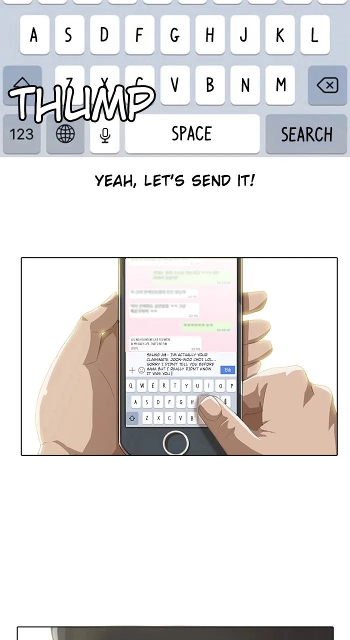Read Random Chat chapter 3 image 13 on Lezhin