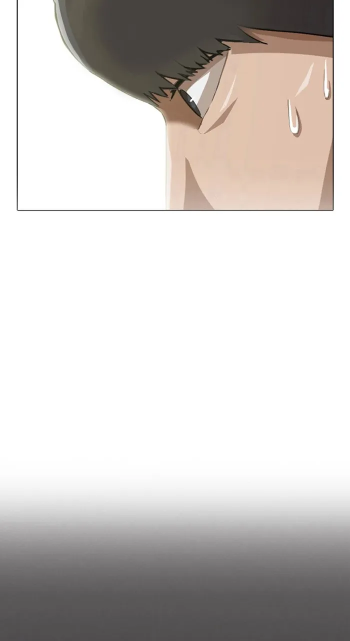 Read Random Chat chapter 3 image 14 on Lezhin