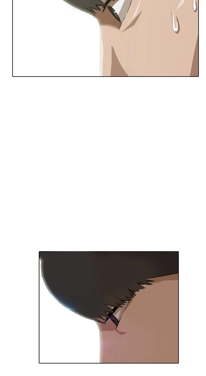 Read Random Chat chapter 3 image 17 on Lezhin