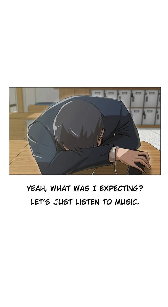 Read Random Chat chapter 3 image 25 on Lezhin