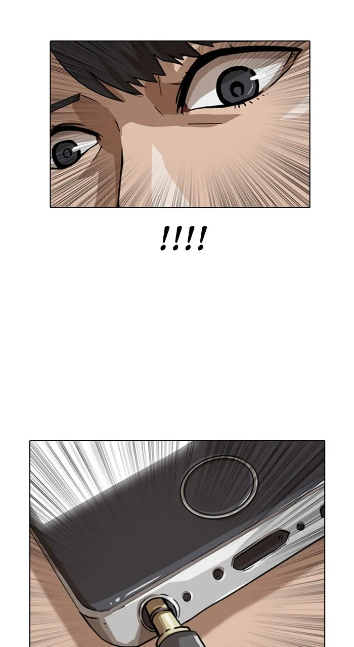 Read Random Chat chapter 3 image 30 on Lezhin