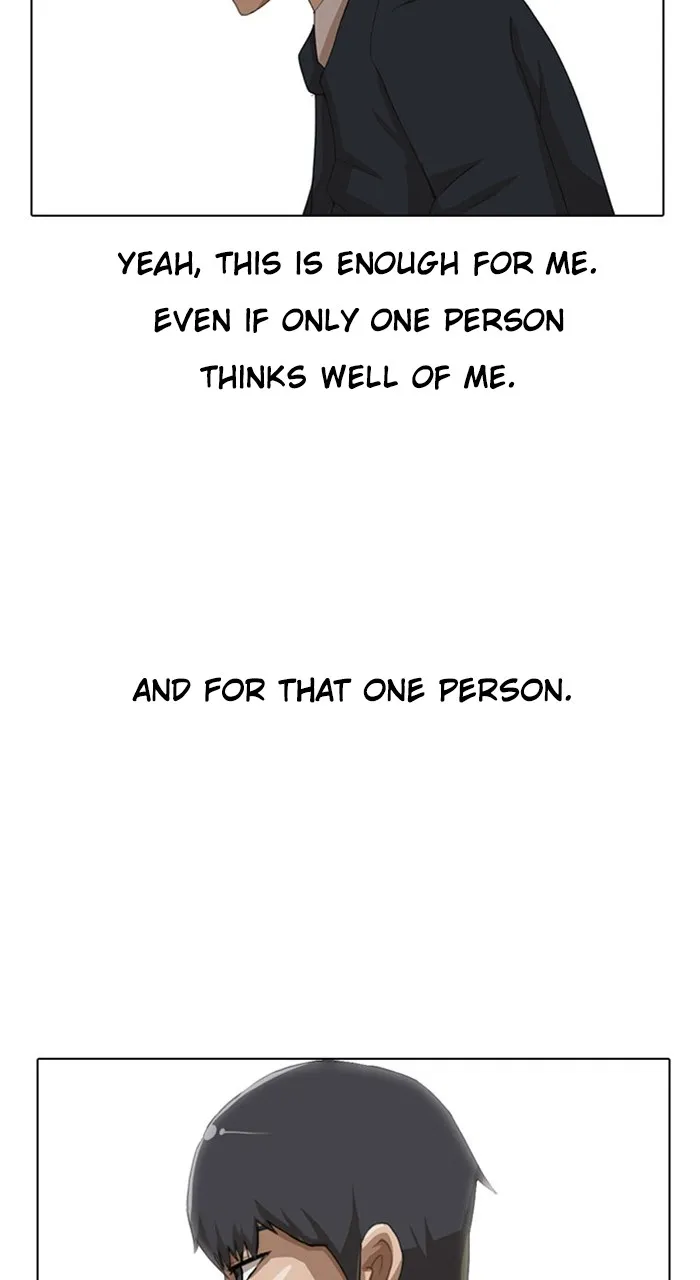 Read Random Chat chapter 3 image 41 on Lezhin