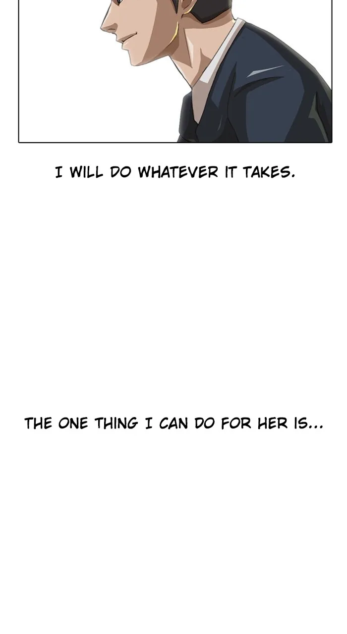 Read Random Chat chapter 3 image 42 on Lezhin