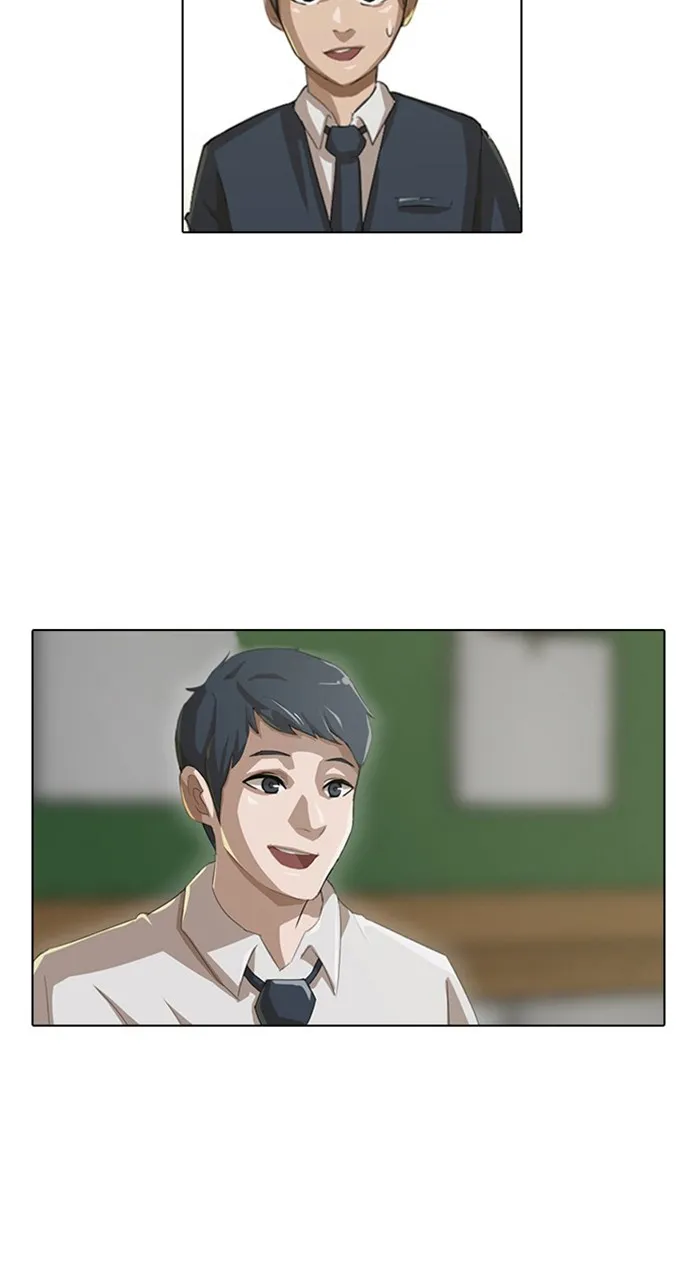 Read Random Chat chapter 3 image 46 on Lezhin