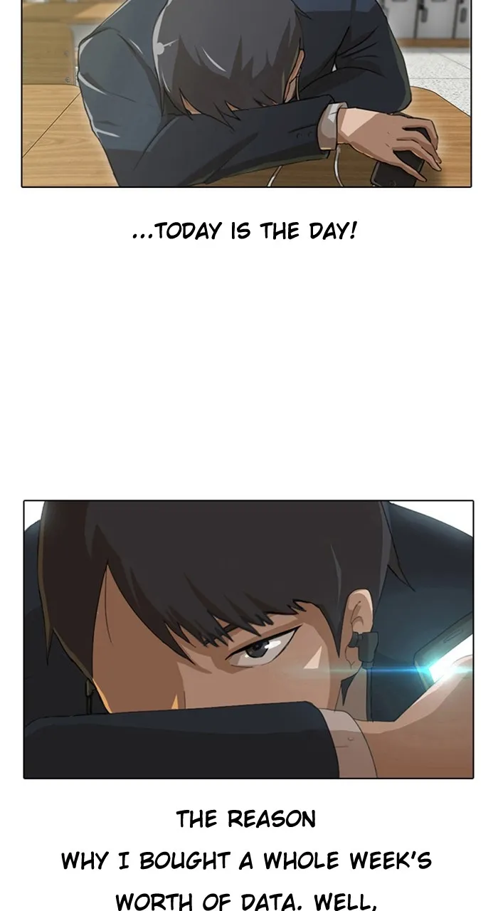 Read Random Chat chapter 3 image 54 on Lezhin