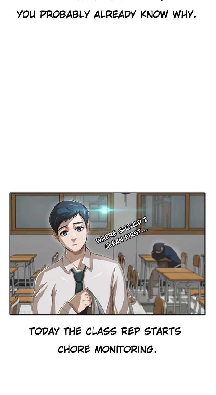 Read Random Chat chapter 3 image 55 on Lezhin