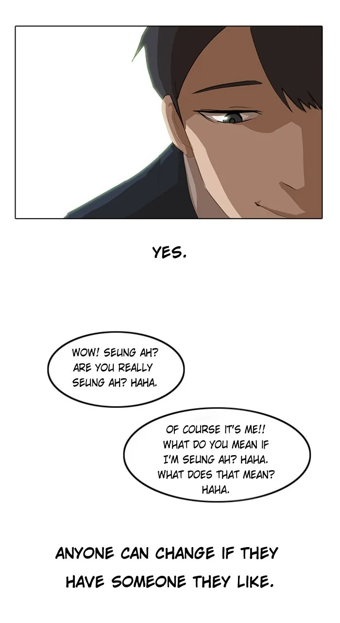 Read Random Chat chapter 3 image 64 on Lezhin