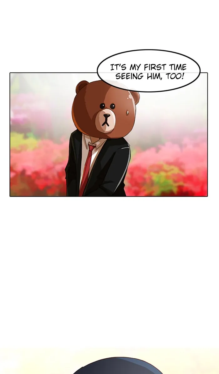 Read Random Chat chapter 30 image 0 on Lezhin