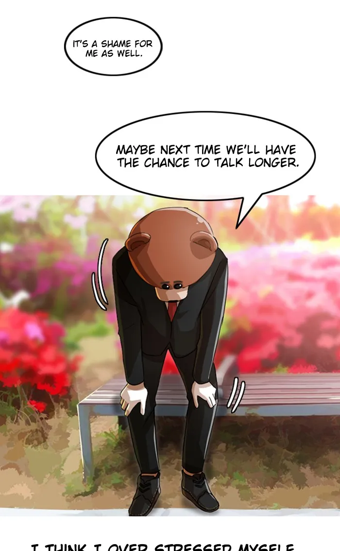Read Random Chat chapter 30 image 15 on Lezhin