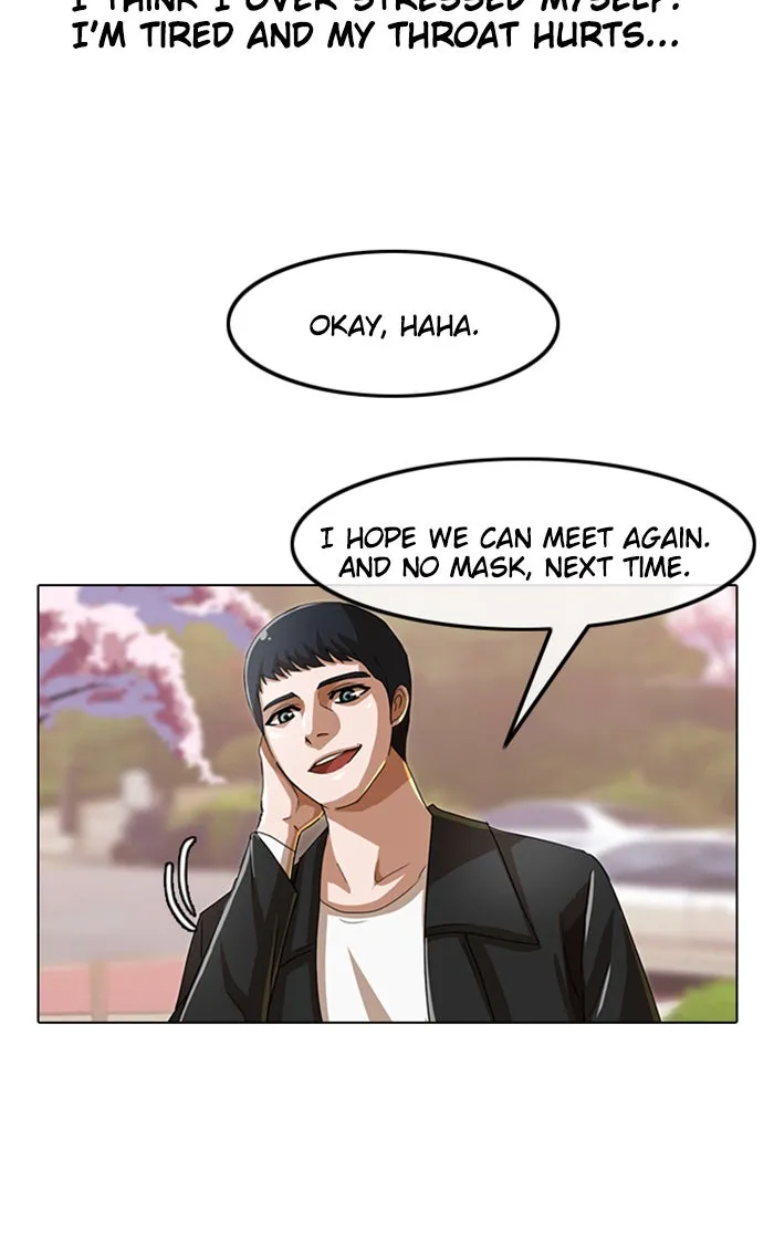 Read Random Chat chapter 30 image 16 on Lezhin