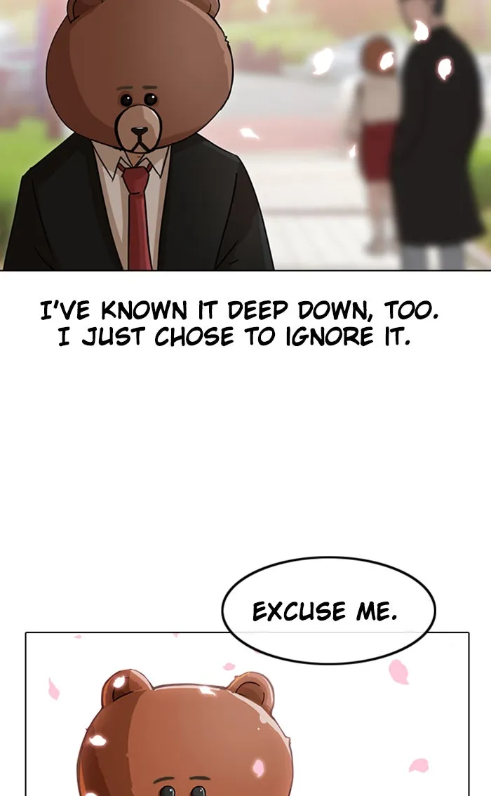 Read Random Chat chapter 30 image 23 on Lezhin