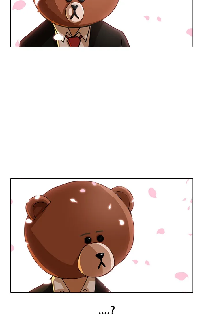 Read Random Chat chapter 30 image 24 on Lezhin