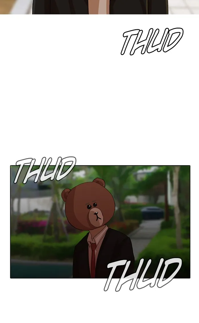 Read Random Chat chapter 30 image 26 on Lezhin