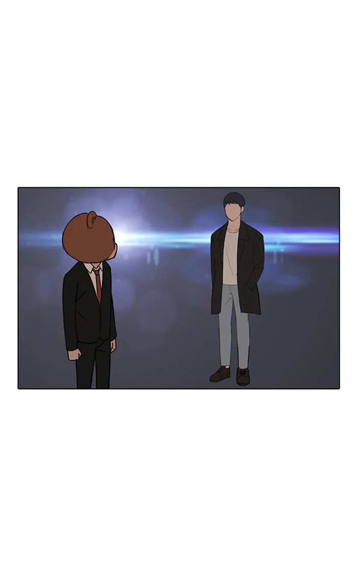 Read Random Chat chapter 30 image 32 on Lezhin