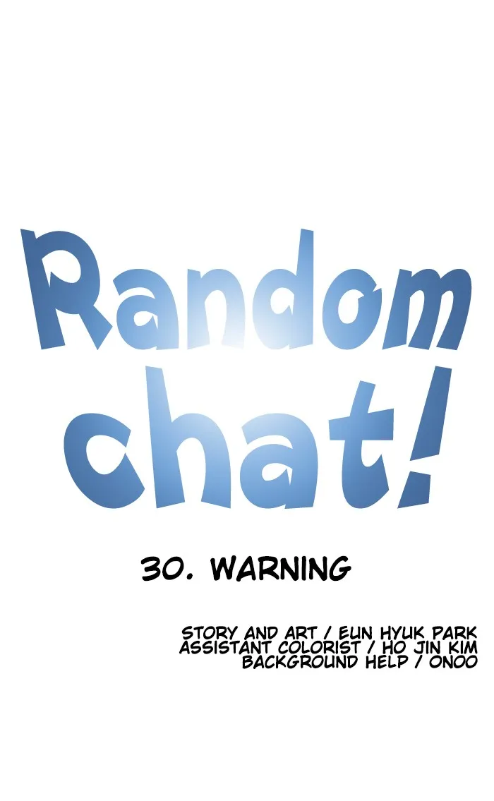 Read Random Chat chapter 30 image 4 on Lezhin