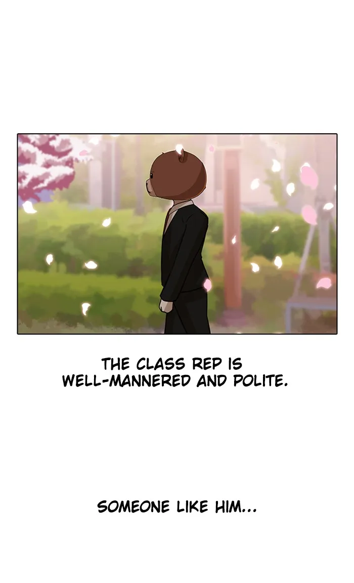 Read Random Chat chapter 30 image 42 on Lezhin