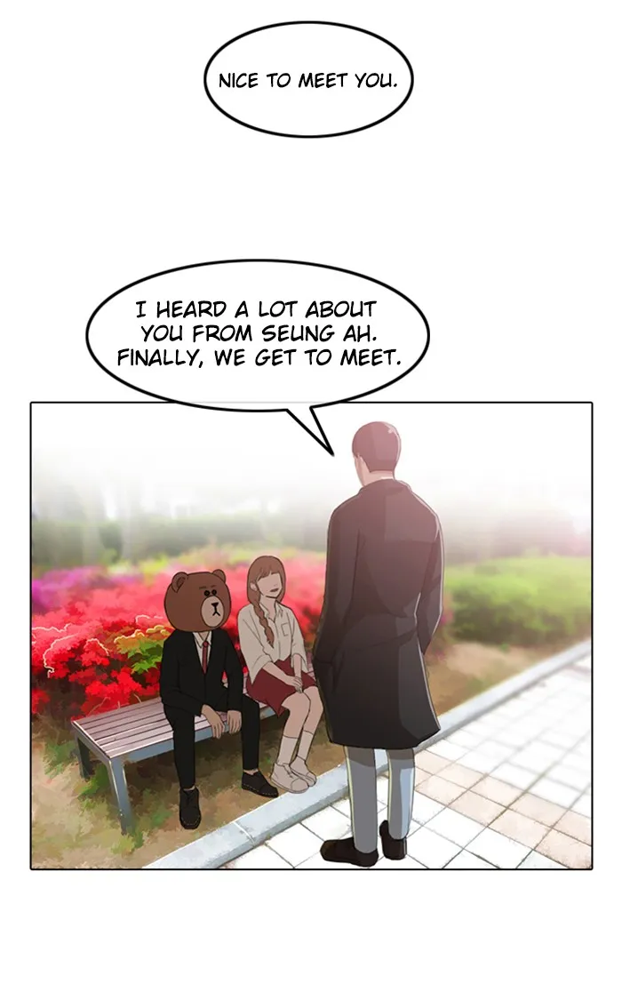Read Random Chat chapter 30 image 5 on Lezhin