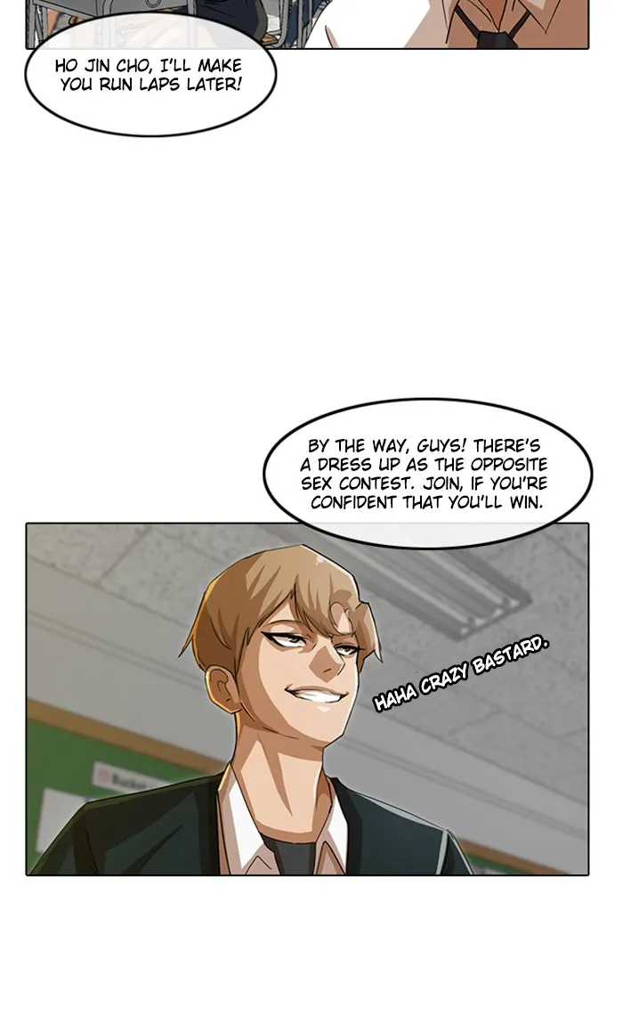 Read Random Chat chapter 30 image 58 on Lezhin