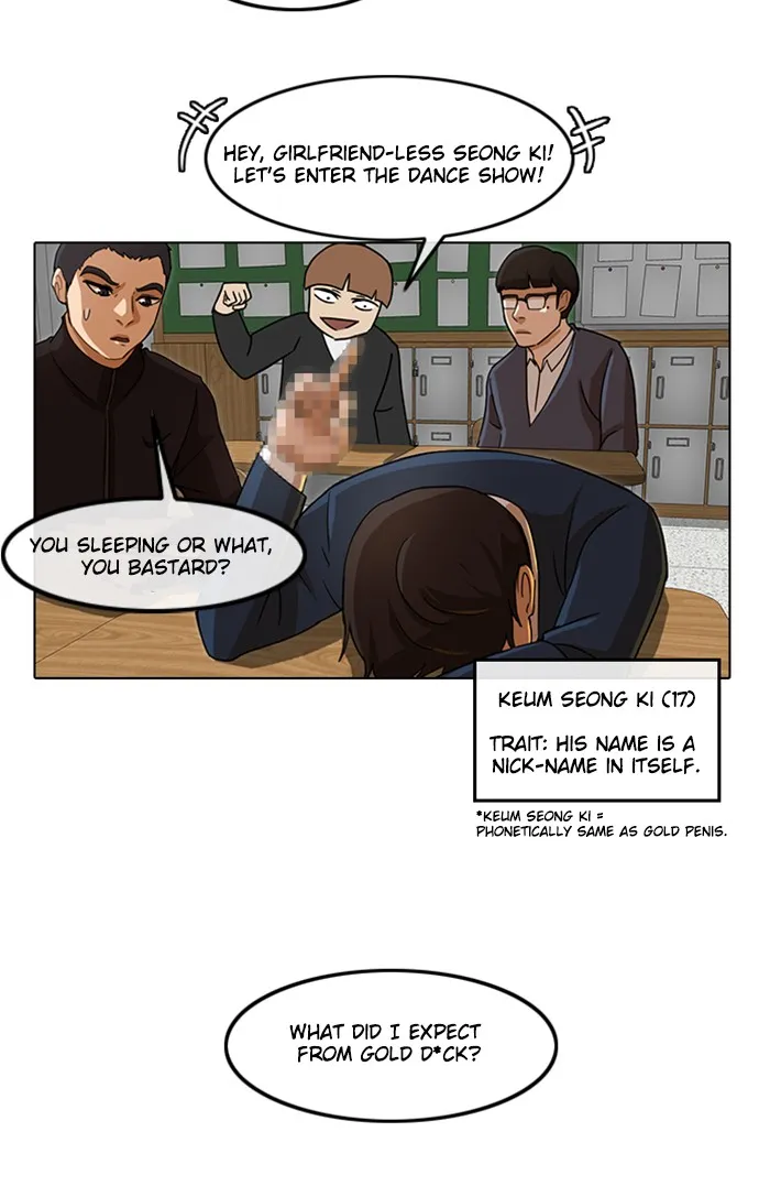 Read Random Chat chapter 30 image 66 on Lezhin