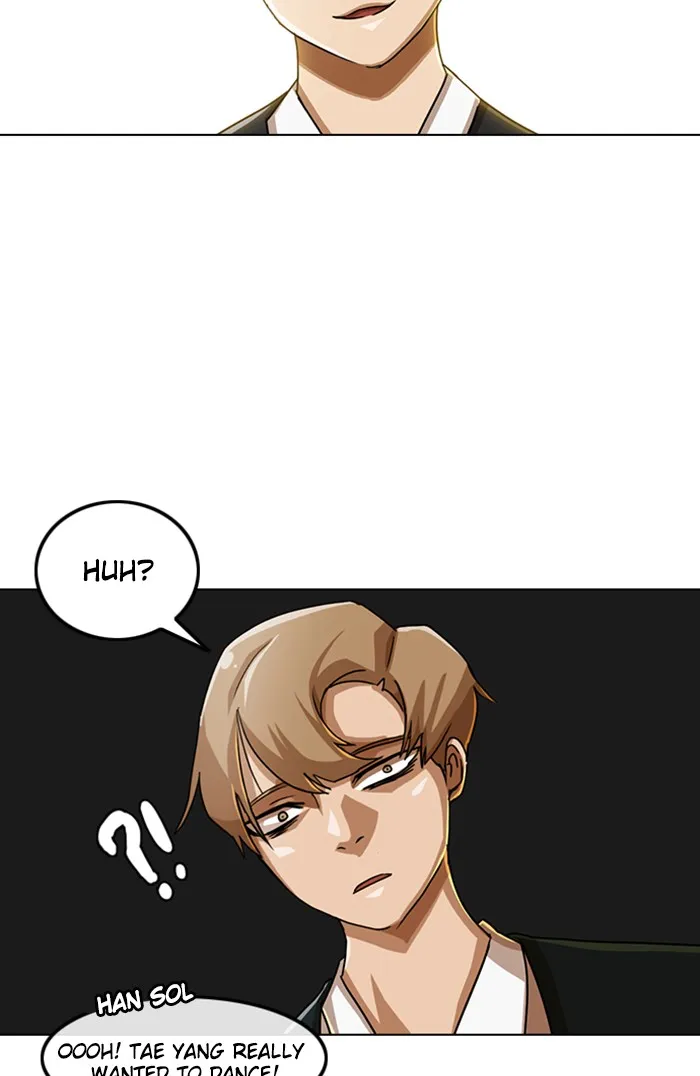 Read Random Chat chapter 30 image 71 on Lezhin