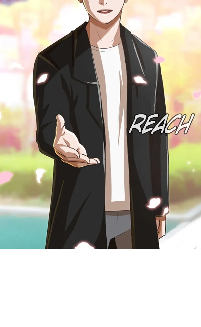 Read Random Chat chapter 30 image 9 on Lezhin