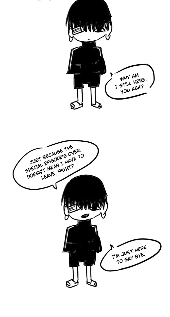Read Random Chat chapter 300 image 106 on Lezhin