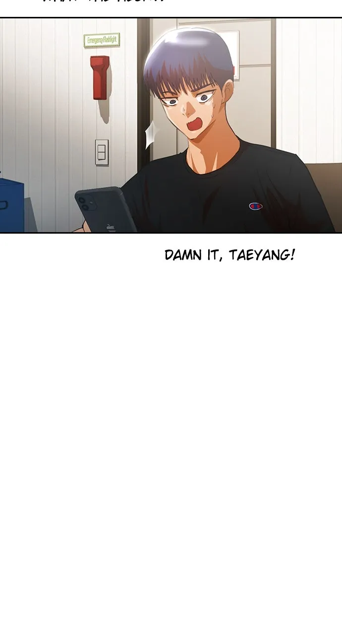 Read Random Chat chapter 300 image 38 on Lezhin