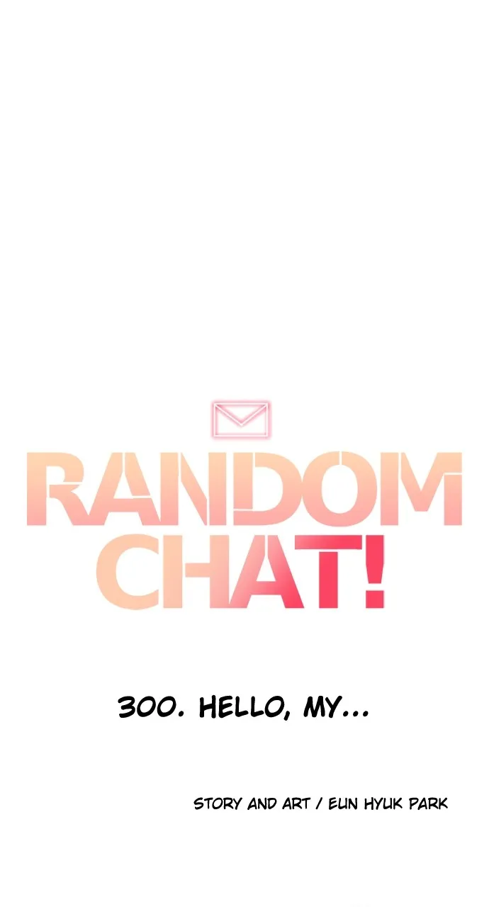 Read Random Chat chapter 300 image 86 on Lezhin