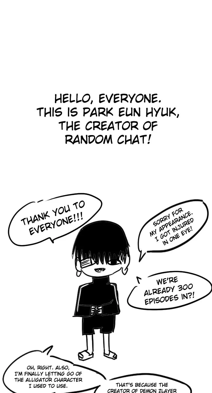 Read Random Chat chapter 300 image 88 on Lezhin