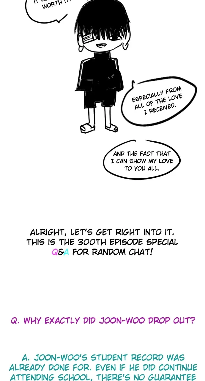 Read Random Chat chapter 300 image 91 on Lezhin