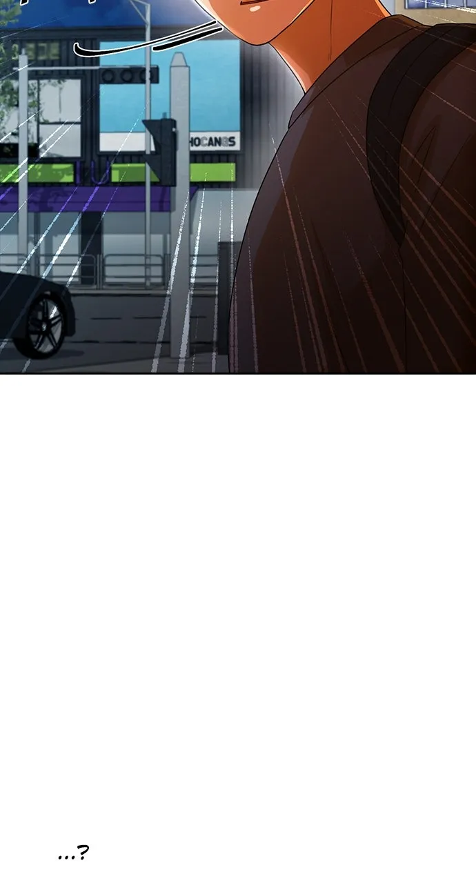 Read Random Chat chapter 301 image 55 on Lezhin