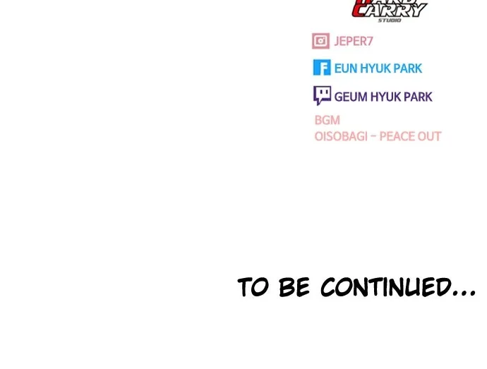 Read Random Chat chapter 301 image 83 on Lezhin