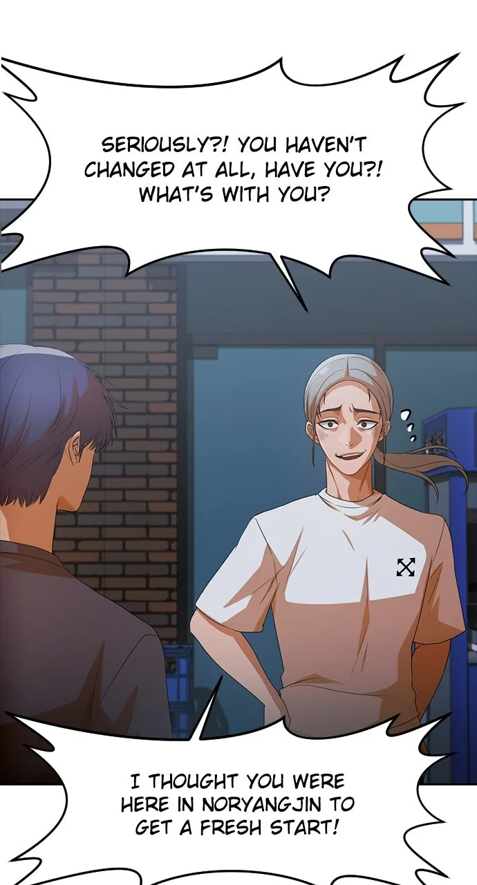 Read Random Chat chapter 302 image 17 on Lezhin