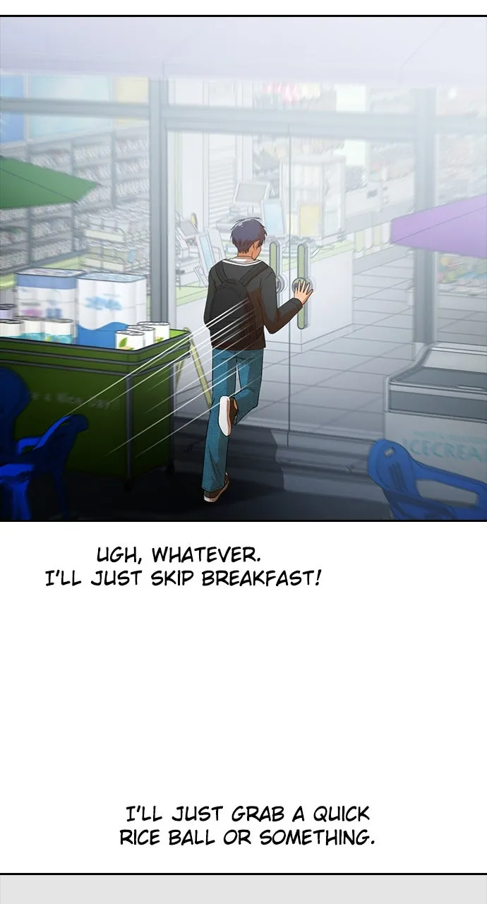 Read Random Chat chapter 302 image 42 on Lezhin